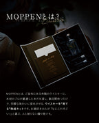 MOPPEN 「ウイスキーを育てる」熟成体験ギフト